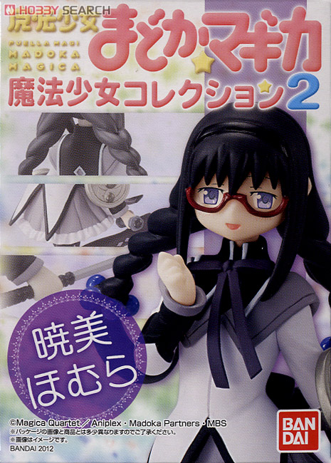 魔法少女まどか☆マギカ 魔法少女コレクション2 6個セット (食玩