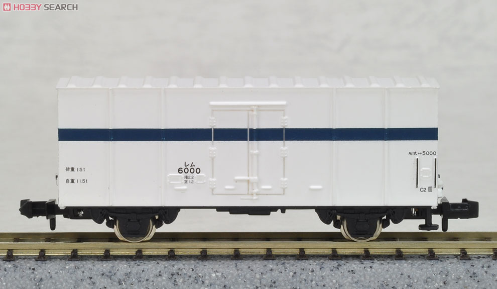 レム5000/レム9000 冷蔵車 (2両セット) (鉄道模型) - ホビーサーチ