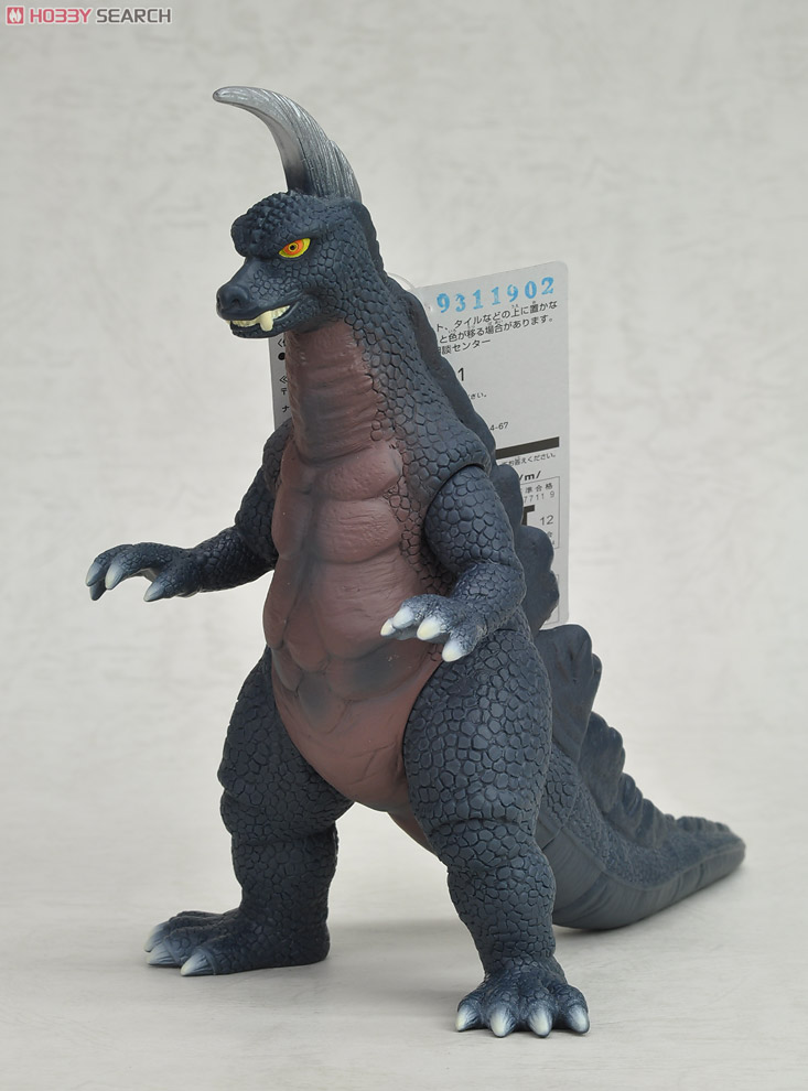 ウルトラ怪獣シリーズ20 アーストロン (キャラクタートイ) - ホビー