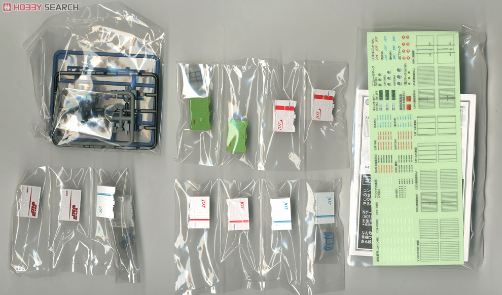 Bトレインショーティー コンテナ車セット 3 コキ100系 (コキ104形