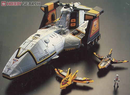 ポピニカプラスシリーズ サウンド母艦 アートデッセイ号セット (完成品