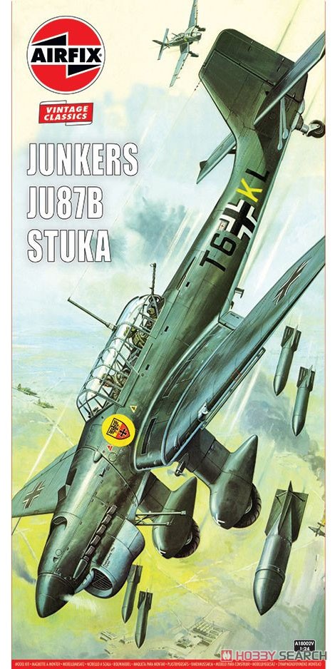 ユンカース Ju87B スツーカ (プラモデル) - ホビーサーチ ミリタリープラモ