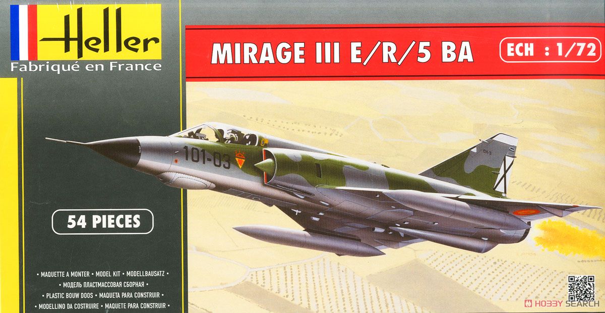 フランス空軍 ミラージュIII E/R/5 (プラモデル) - ホビーサーチ