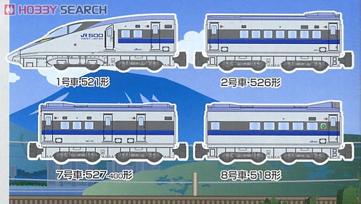 Bトレインショーティー 新幹線500系のぞみ Aセット (4両セット) ☆初回