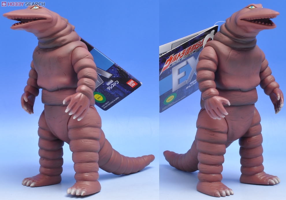 ウルトラ怪獣シリーズEX テレスドン (キャラクタートイ) - ホビー