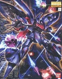 AMX-004-3 キュベレイMk-II (プルツー専用機) (MG) (ガンプラ