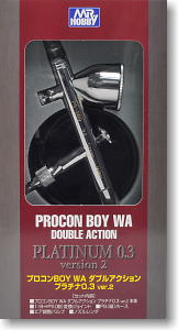 プロコンBOY LWA トリガータイプ ダブルアクション (0.5mm