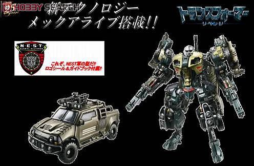 Transformers Movie RA-29 NEST Brawn (Completed) - HobbySearch