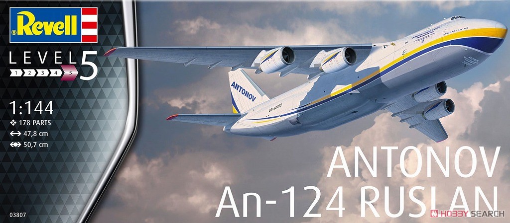 アントノフ An-124 Ruslan (プラモデル) - ホビーサーチ ミリタリープラモ
