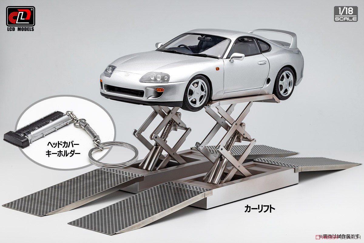 Toyota Supra A80 シルバー (ミニカー) - ホビーサーチ ミニカー