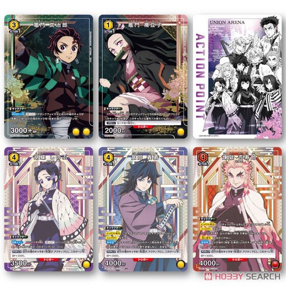 UNION ARENA NEW CARD SELECTION 鬼滅の刃 (トレーディングカード