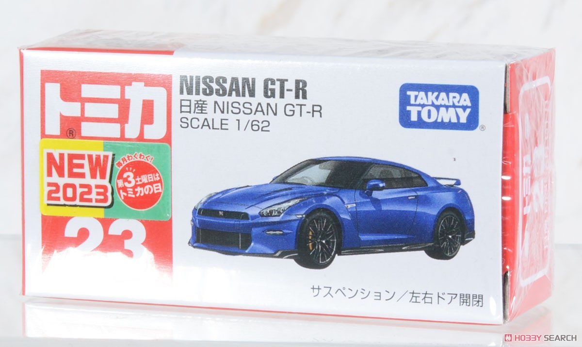 No.23 日産 NISSAN GT-R (ボックス) (トミカ) - ホビーサーチ ミニカー