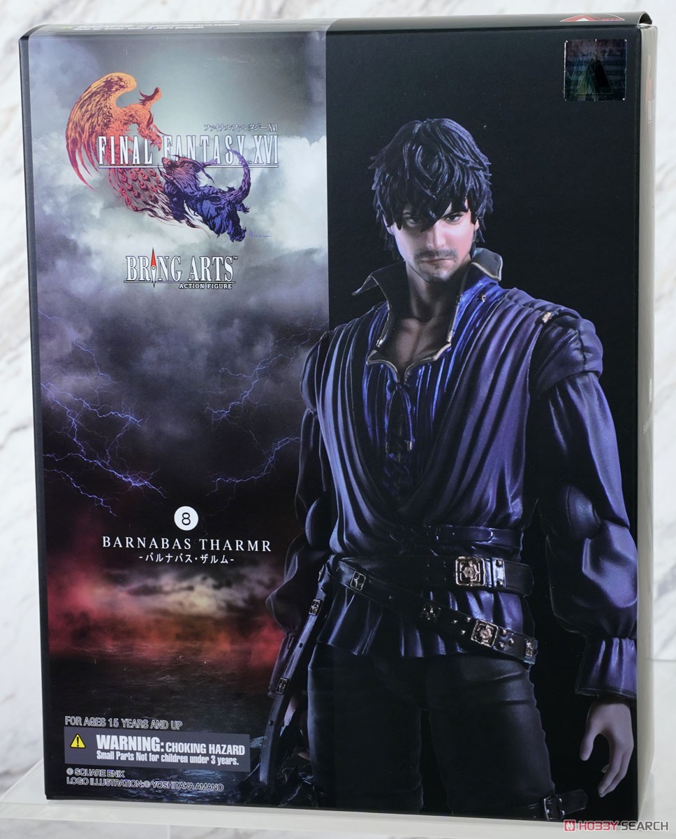 ファイナルファンタジーXVI ブリングアーツ ＜バルナバス・ザルム