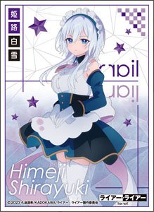 キャラクタースリーブ TVアニメ『ライアー・ライアー』 秋月乃愛 (EN