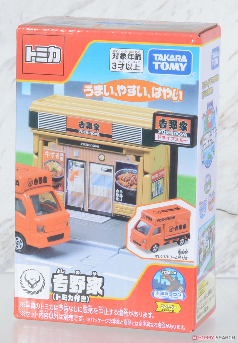トミカタウン 吉野家 (トミカ付き) (トミカ) - ホビーサーチ ミニカー