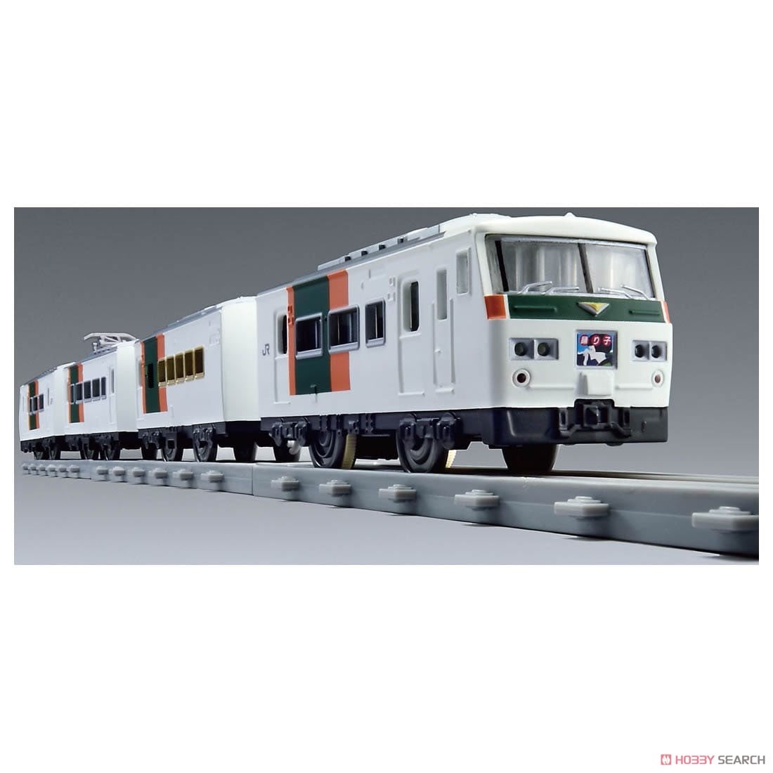 リアルクラス 185系特急電車 (踊り子・湘南ブロック色) (プラレール