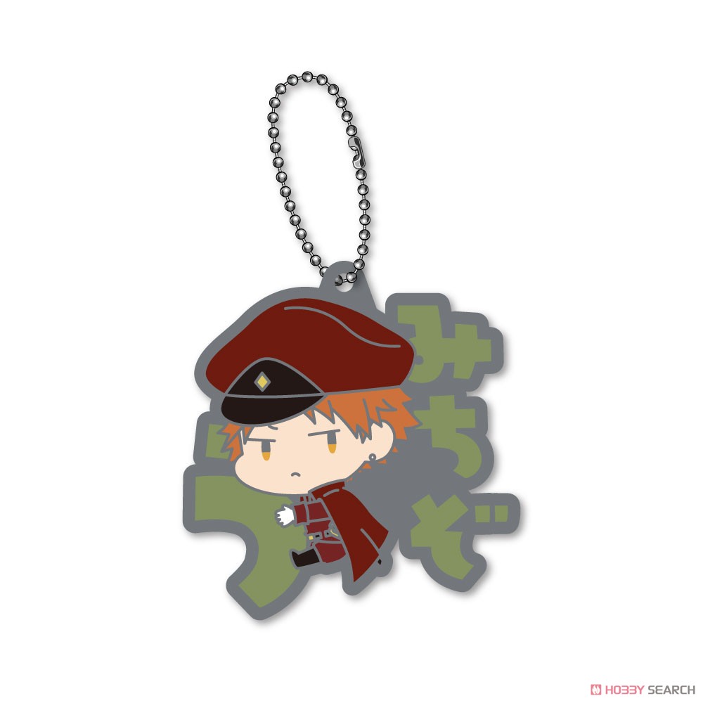 文豪ストレイドッグス おなまえぴたんコ ラバーマスコットVol2 (12個