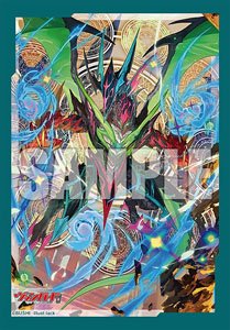 ブシロード ラバーマットコレクション V2 Vol.965 BanG Dream! It`s