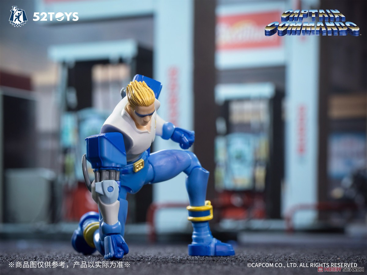 3.75`シリーズ キャプテンコマンドー キャプテンコマンドー (完成品