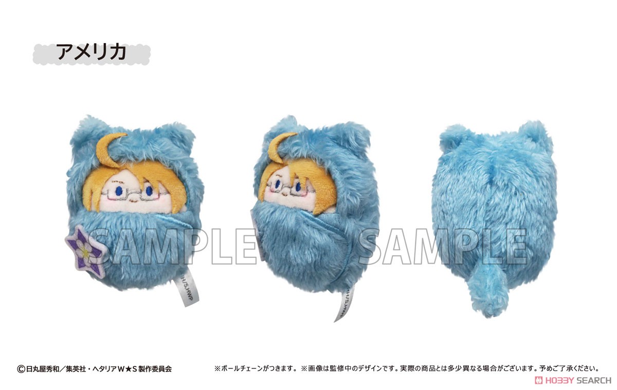 ヘタリア World☆Stars くるみたぴぬい (8個セット) (キャラクター