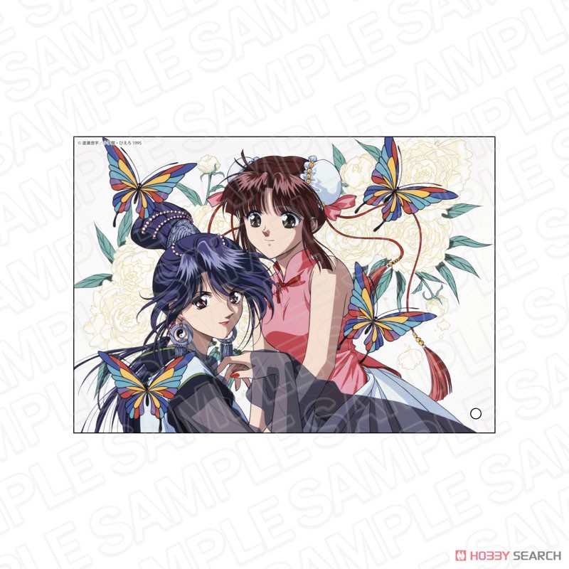 テレビアニメーション『ふしぎ遊戯』 ミニアクリルアート 夕城美朱・柳