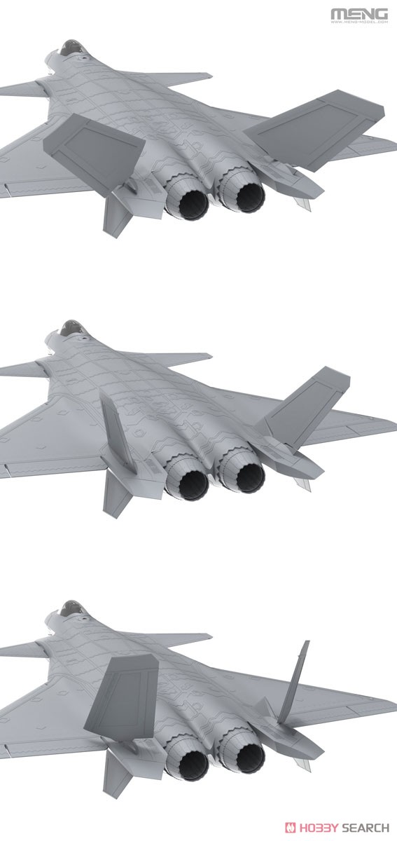 中国 最新鋭ステルス戦闘機 J-20 (プラモデル) - ホビーサーチ