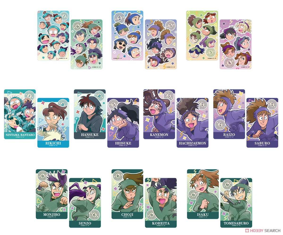 忍たま乱太郎 クリアカード vol.2 (10個セット) (キャラクターグッズ