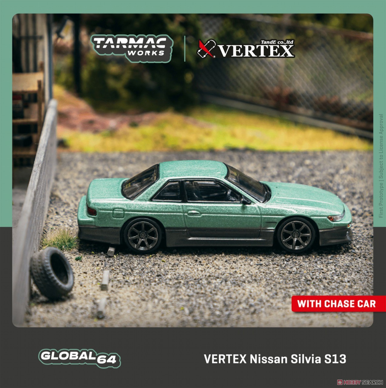 VERTEX Nissan Silvia S13 Green/Grey (Diecast Car) - HobbySearch