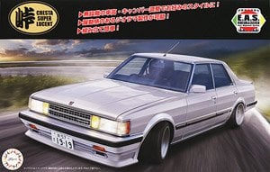 GX61 マークII ツインカム24 (プラモデル) - ホビーサーチ カーモデル