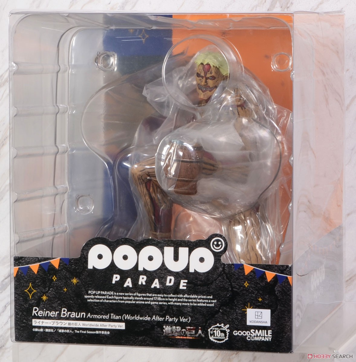 POP UP PARADE ライナー・ブラウン 鎧の巨人 Worldwide After Party