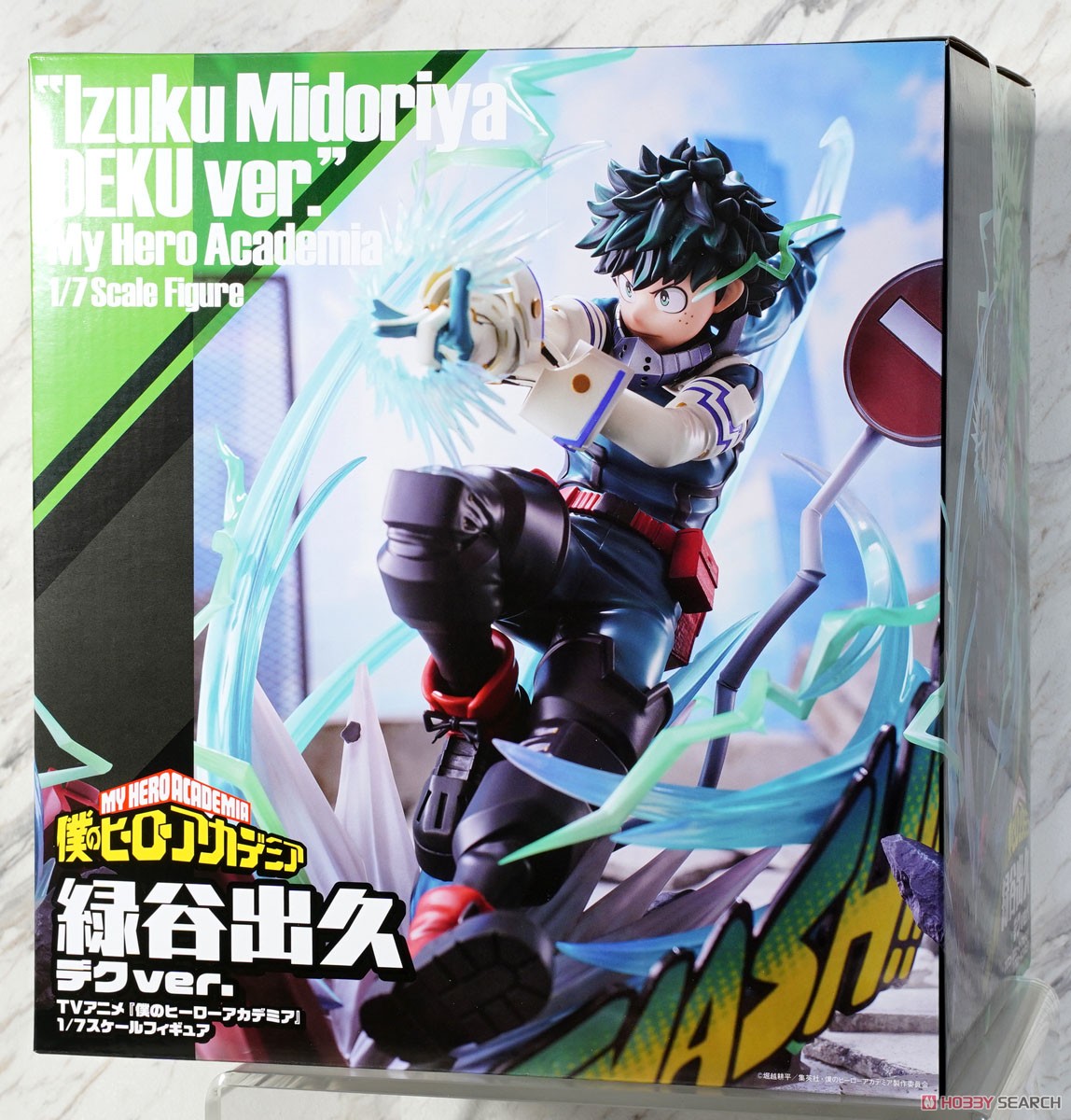 1/7スケールフィギュア「緑谷出久 デクver.」 (フィギュア) - ホビー