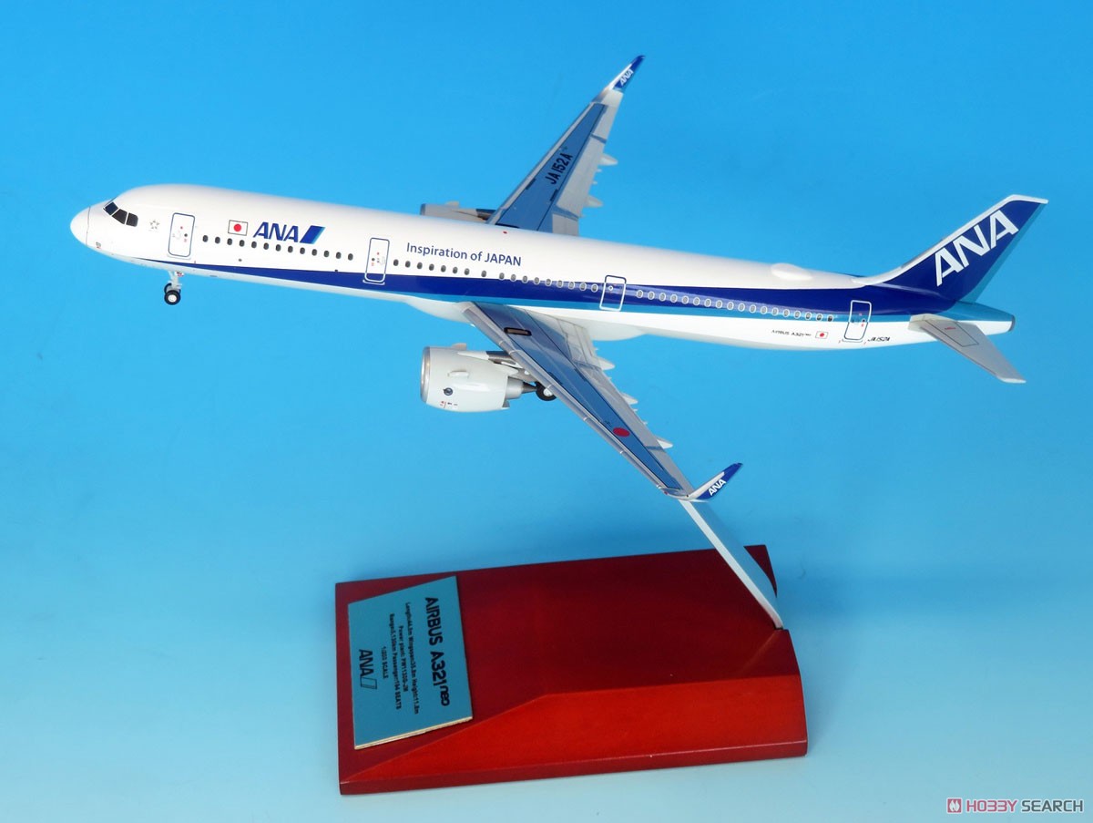 A321neo JA152A完成品 (WiFiレドーム・ギアつき) (完成品飛行機