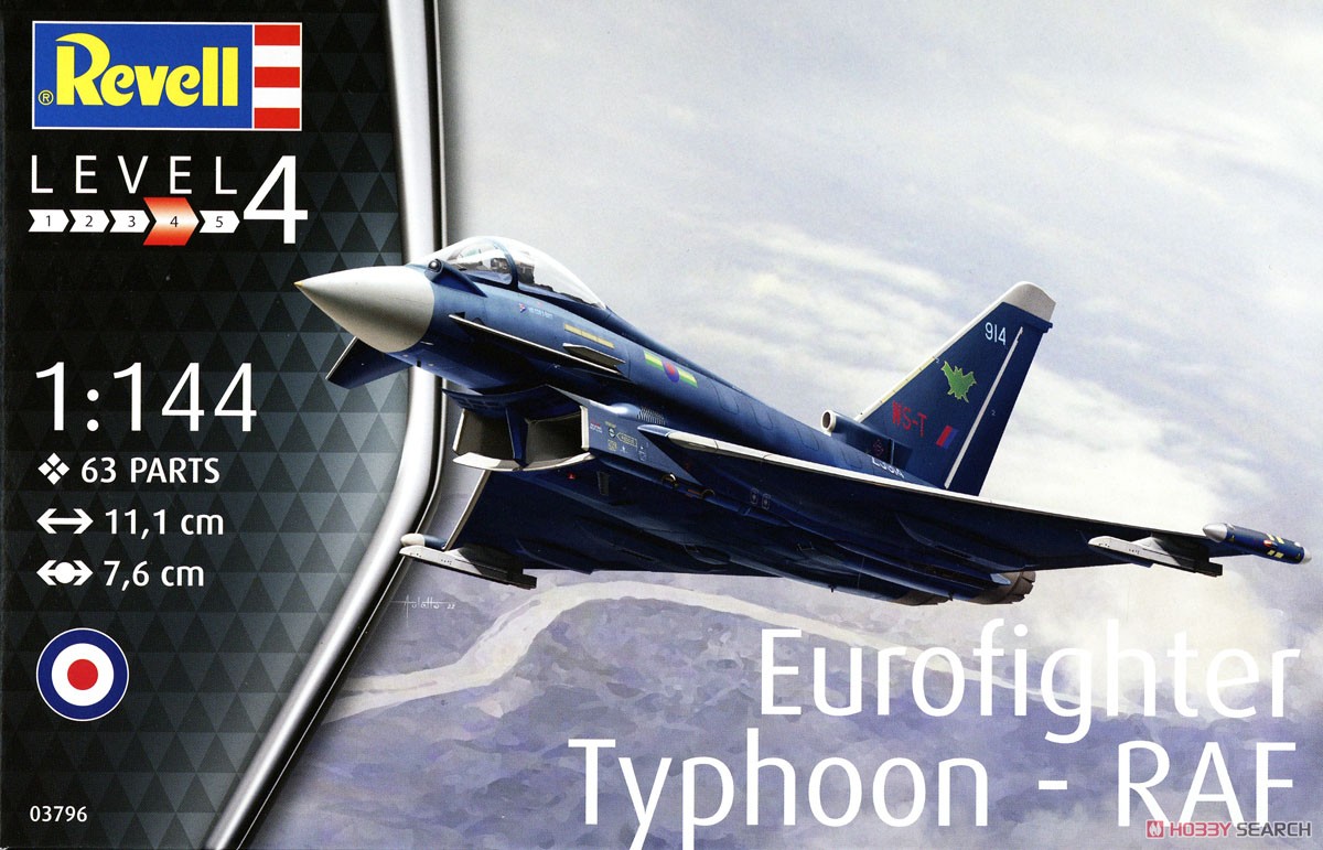 イギリス空軍 ユーロファイター タイフーン RAF (プラモデル) - ホビー