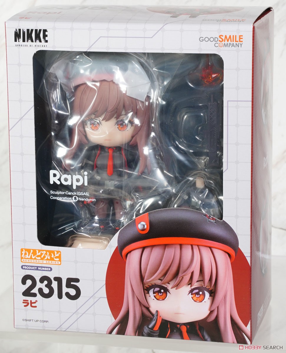 ねんどろいど ラピ (フィギュア) - ホビーサーチ フィギュア