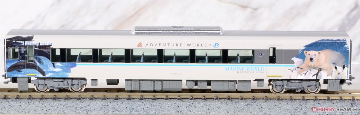 特別企画品】 287系 パンダくろしお 「Smileアドベンチャートレイン