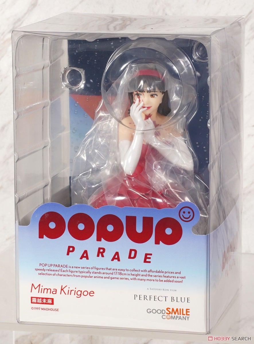 POP UP PARADE 霧越未麻 (フィギュア) - ホビーサーチ フィギュア