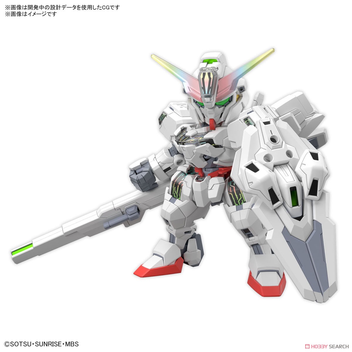 ☆特価品 SDガンダム クロスシルエット ガンダムキャリバーン (SD