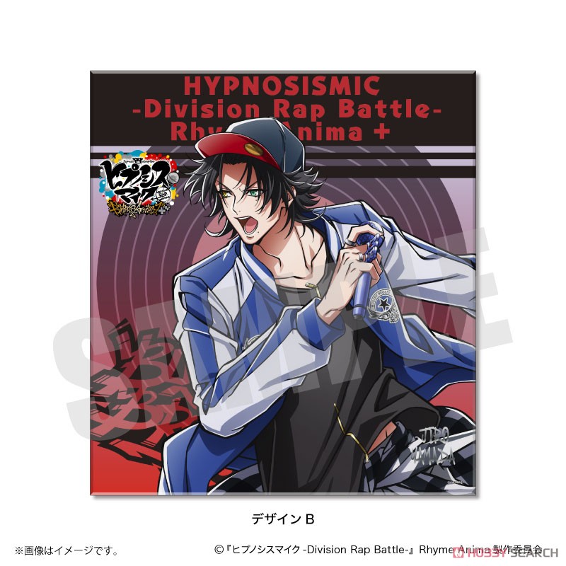 ヒプノシスマイク-Division Rap Battle-』Rhyme Anima ＋ メタライズ