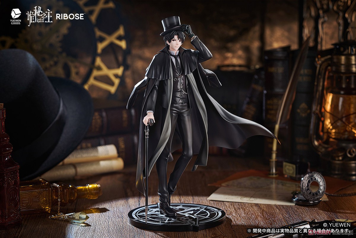 ロード・オブ・ミステリーズ クライン・モレッティ (フィギュア