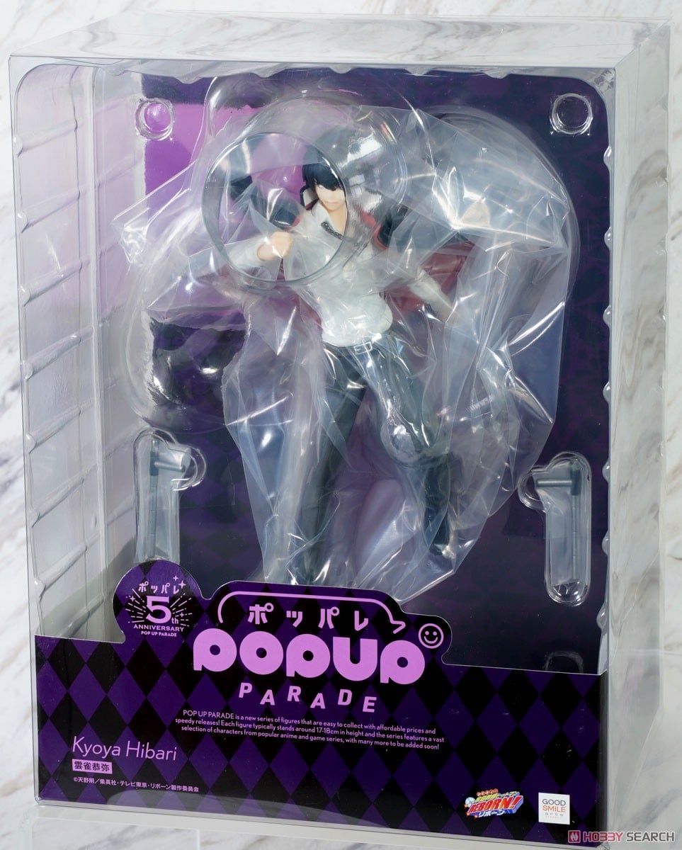 POP UP PARADE 雲雀恭弥 (フィギュア) - ホビーサーチ フィギュア