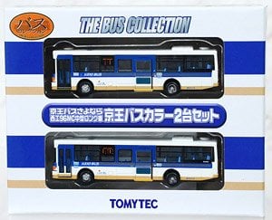ザ・バスコレクション 京王電鉄バス さよなら西工96MC 中型ロング車