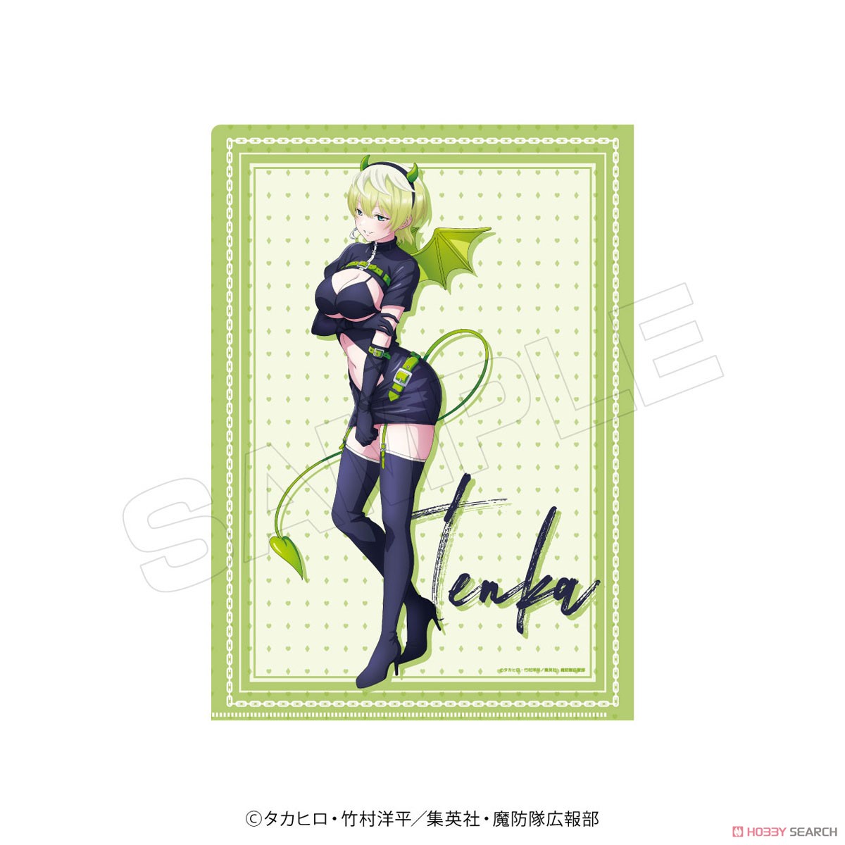 魔都精兵のスレイブ クリアファイル 【天花】 (キャラクターグッズ