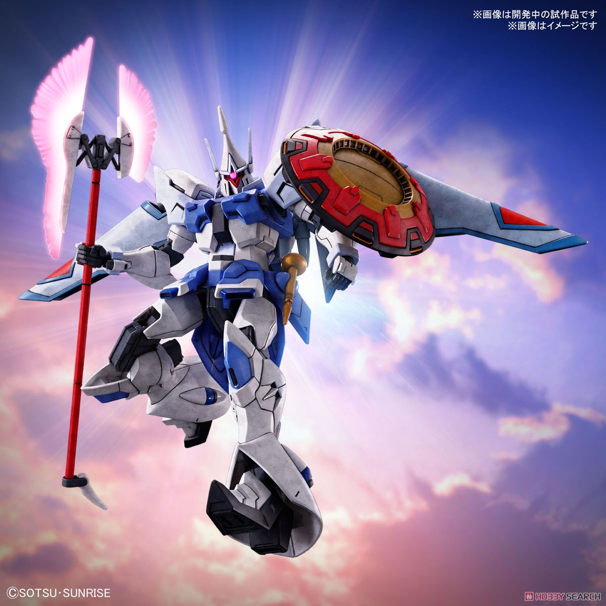 ギャンシュトローム(アグネス・ギーベンラート専用機) (HG) (ガンプラ
