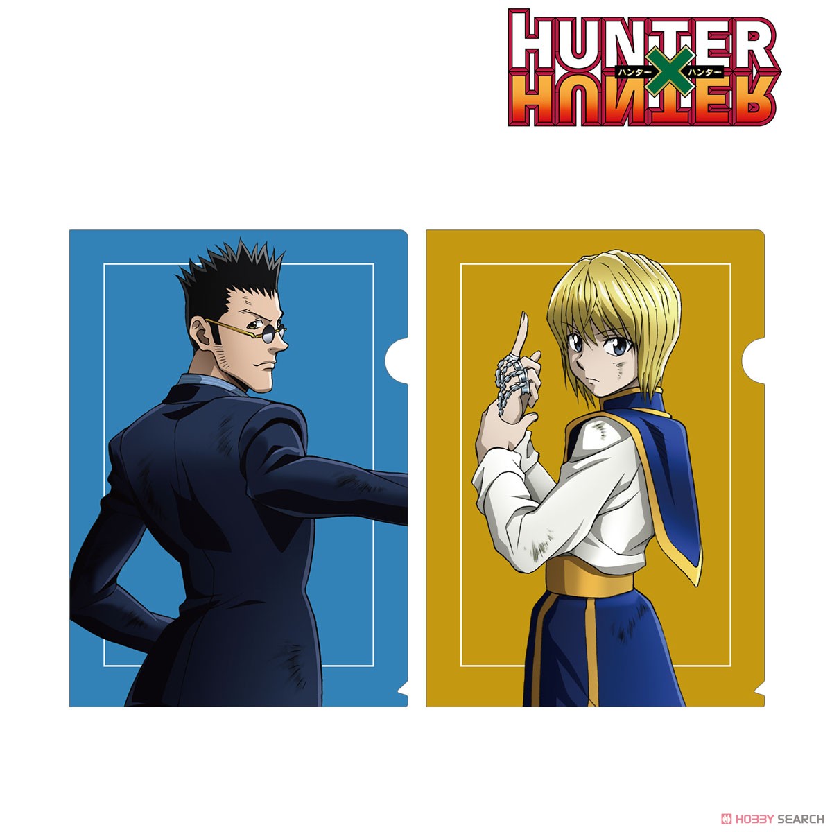 HUNTER×HUNTER 描き下ろし レオリオ＆クラピカ 戦う背中ver. クリア