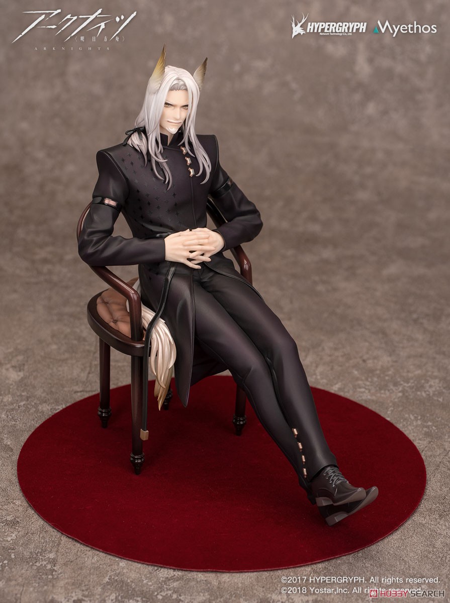 アークナイツ ヘラグ グランドセレモニアル Ver. ※特典付 (フィギュア