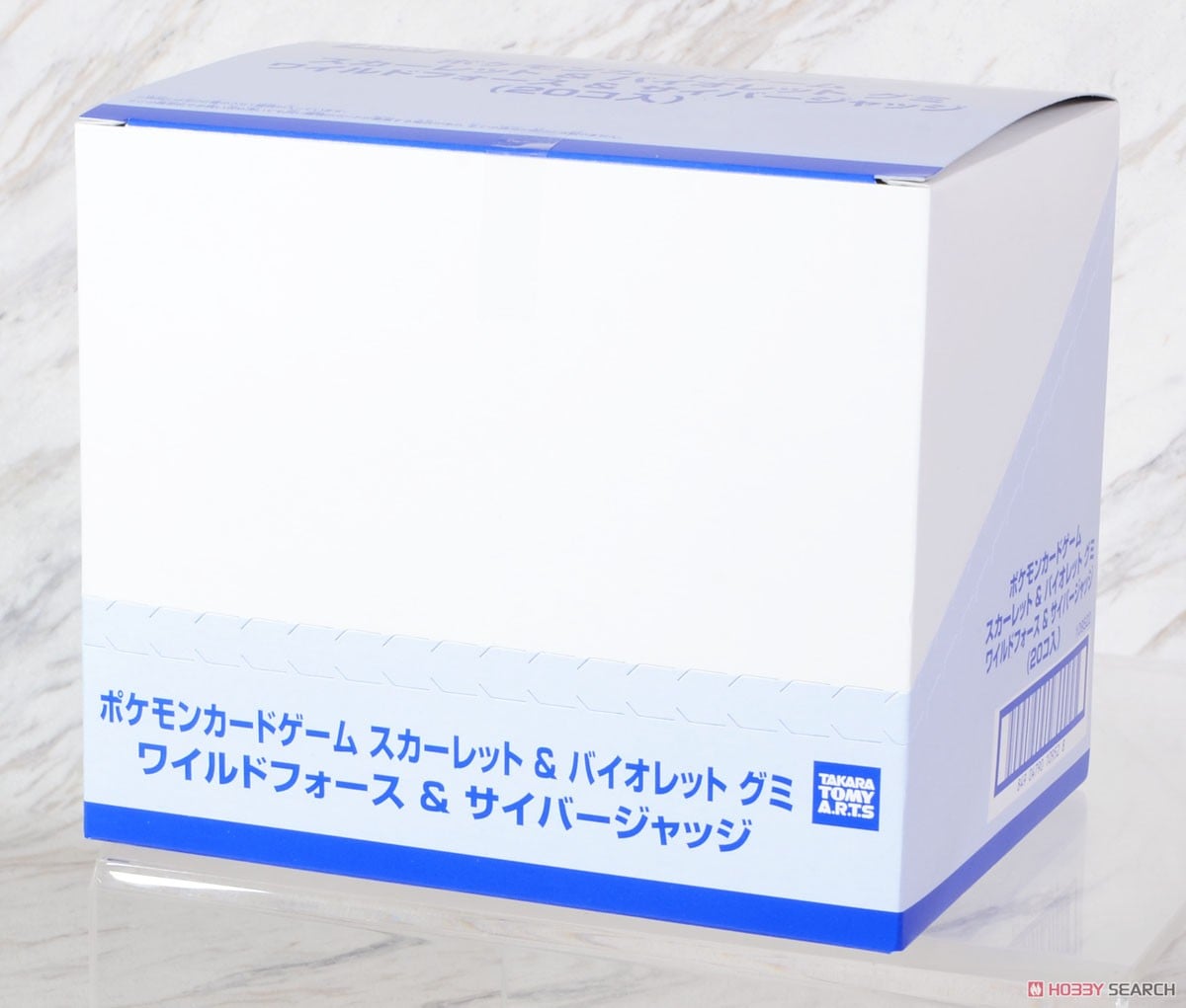 ポケモンカードゲーム スカーレット＆バイオレット グミ ワイルド