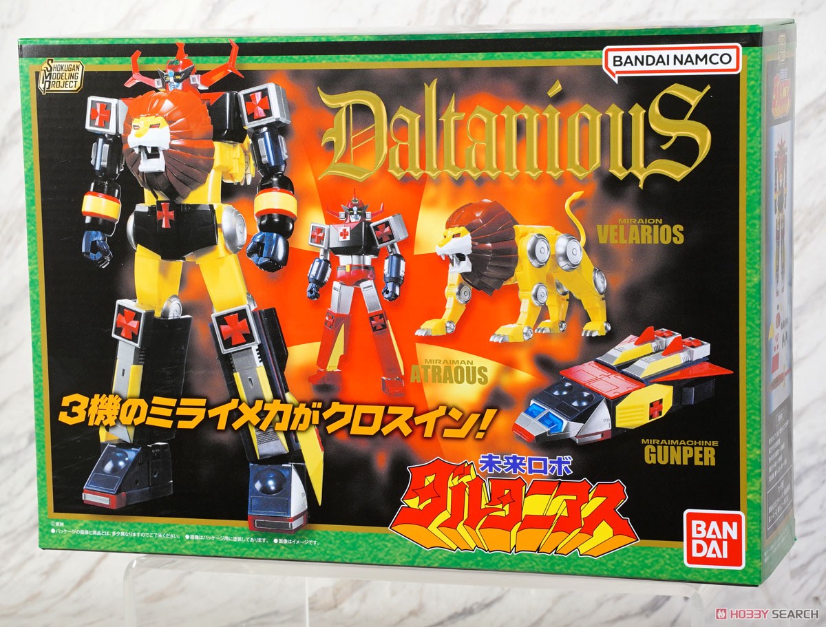 SMP [SHOKUGAN MODELING PROJECT] 未来ロボ ダルタニアス (食玩