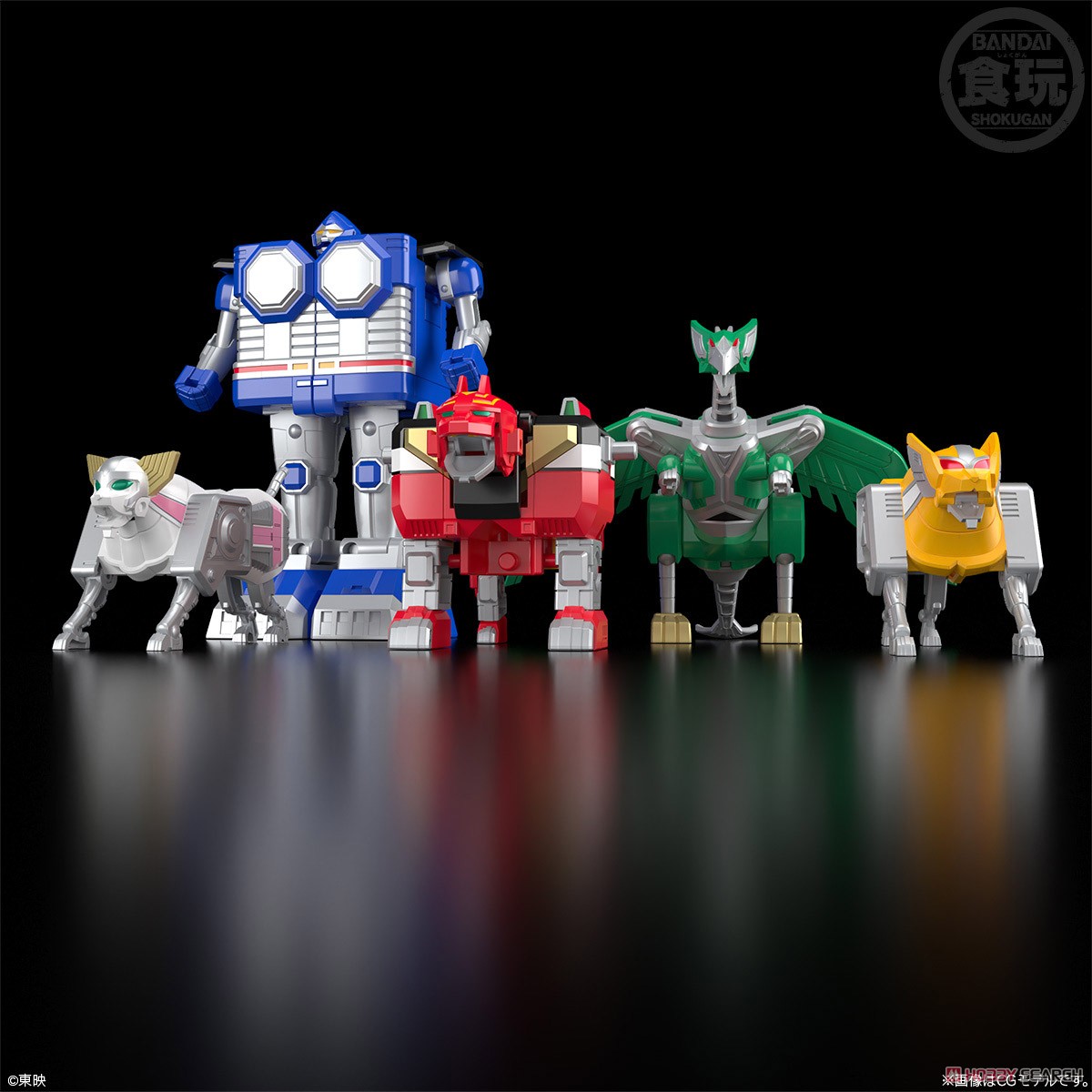 SMP [SHOKUGAN MODELING PROJECT] 星獣合体 ギンガイオー (食玩