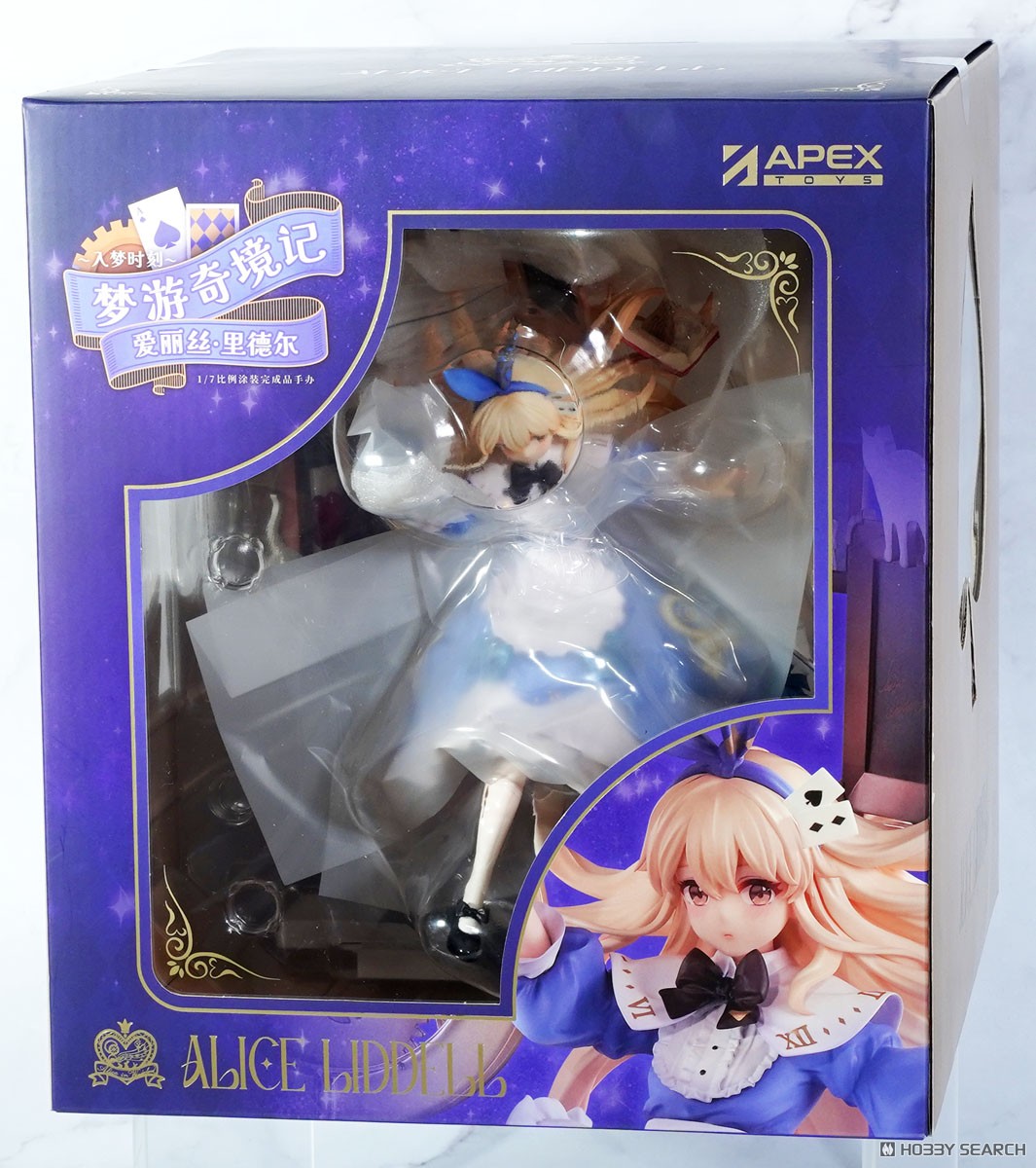 不思議の夢遊譚～夢入りの時間～アリス・リデル ※特典付 (フィギュア