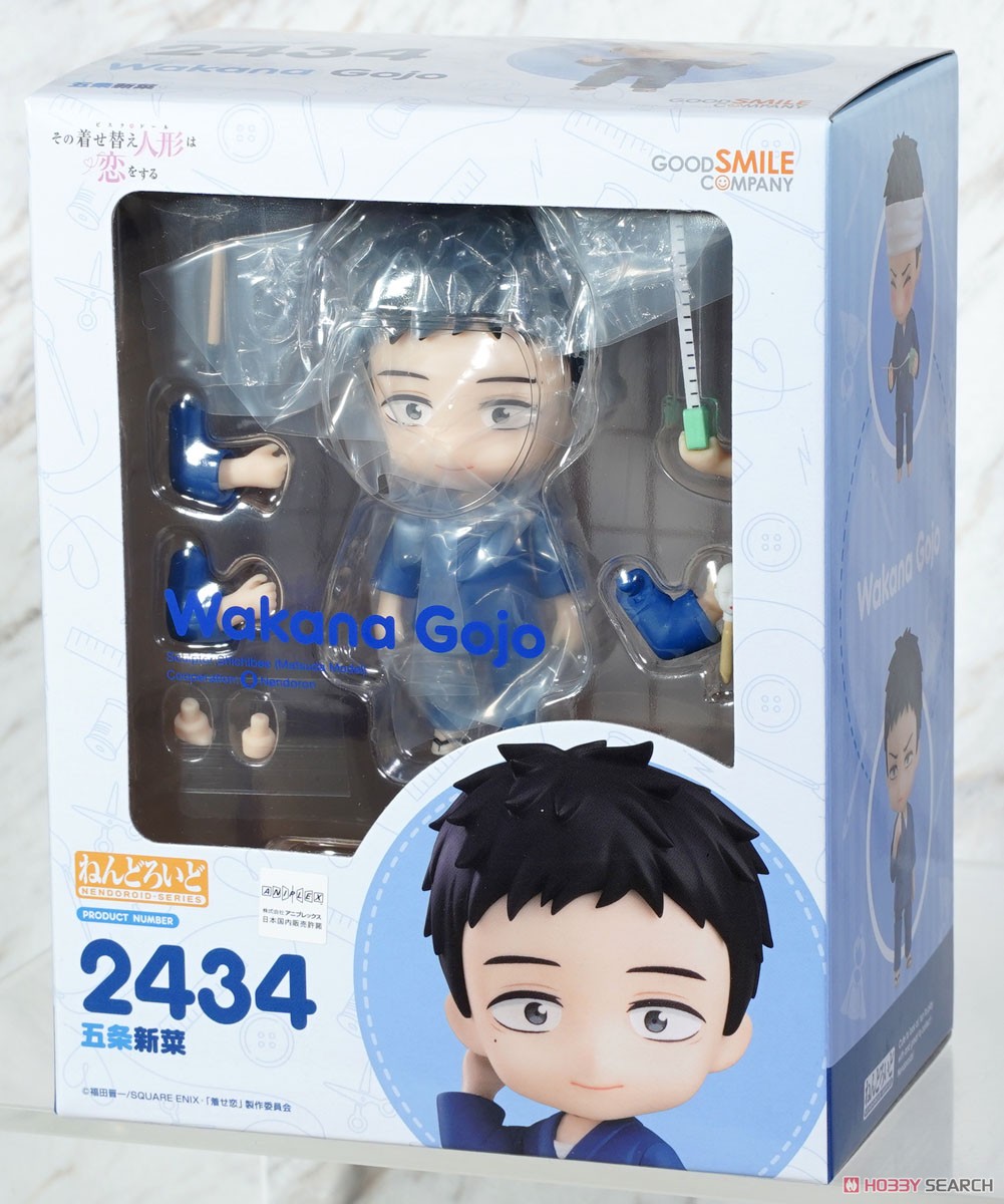 ねんどろいど 五条新菜 (フィギュア) - ホビーサーチ フィギュア